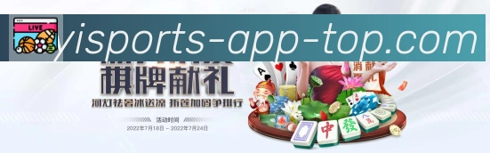 必一运动官网荣誉